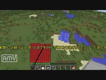 鬼畜な世界でminecraft[ゆっくり実況]最終回.