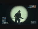 Battlefield Hardline M98B Snipetage #3