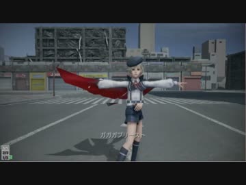 まずうちさぁ、反物質あんだけど、焼いてかない？.mp11
