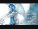 【KAITO】 I Believe 【 Ballad_オリジナル】