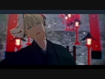 【ＭＭＤ刀剣乱舞】極楽浄土【山姥切国広】