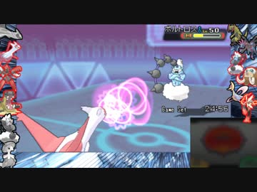 【ポケモンORAS】ラティラティ構築 最高最終2213への軌跡 #04【2165～】