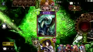 (⌒,_ゝ⌒)を越えるために色々考えてみたw【シャドバ】