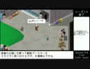 Chroma Squad ほぼクラフト装備のみで戦いぬけ！ (字幕プレイ) 撮影8日目B