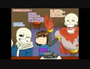 【姉妹で!】Undertaleを実況！第十二話【とまと＆きゅうり】