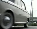 日本の名車 vol,02 ブルーバードSSS Episode