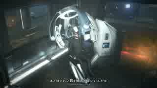 Deus Ex: Mankind Divided プレイ動画 33