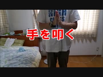 Re：楽器ゼロから始める打楽器生活