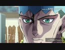ジョジョ４部をシティーハンターED風にしてみた【まとめ】