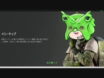 [SWBF] 陽気な兵士が銀河を回す ep.13 前編