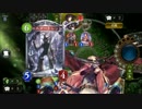 【倍速play動画】コンボエルフで勝ちたいpart19