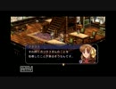 新米事務員が「英雄伝説　空の軌跡the3rd」に希望を見出す。164　【実況】
