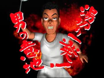 【実況】ラーメンを作るゲーム part14