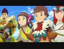 モンスターハンター ストーリーズ RIDE ON 告知映像2