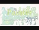 Paintër✽Painters Edition✽