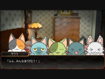 【刀剣乱舞】燭台切とレア4太刀のゆっくりキャットゥルフTRPG! part6