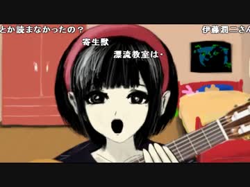 すあだ生放送 2016年9月19日 『BSアニメさ夜話』 5 of 5