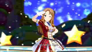 【デレステ ブルナポ配置一考】ゴキゲンParty Night (Co)