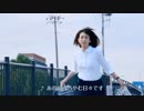 ⌦183【CM】森川 葵 ／ UNIQLO  菓子折り篇