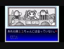 （実況）パラレルポケット5（パートMS）