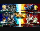 お前もホモ仲間に入れてやるってんだよぉ！.RX-931