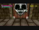 【実況】ほのぼのガチホラーに怯えるpart6【Spooky's Jump Scare Mansion】