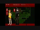 ストーリーを楽しむ！｛ゲーム実況｝「霧雨が降る森」Part7