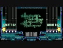 【BMS差分】deep dope dope dope [doping] ☆12