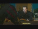 ひっそりウィッチャー3 字幕プレイ 280 (DLC:Blood and Wine)
