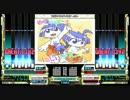 【BMS差分】にじいろクレヨン -Eb- ★11