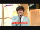 【K-POP】ひたすらリーダーのターン
