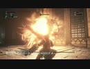 【Bloodborne】レベル120 ビルド別にカンストボス撃破【C.筋血 - part03】