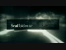 【#BOFU2016】 Scaffold / ETIA. 【FRENZ2016】