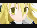 【MMD】UDK姉貴でセツナトリップ☆☆