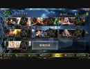 お試しShadowverse【おためしシャドウバース】