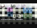 【脳内仮想卓】池田屋1階部隊でDX-3第二弾part4