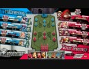 一山いくらのスカーレット10【AA3】