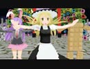 UDKとHSIとチョコモナカジャンボで極楽浄土
