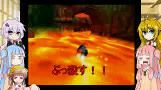 【Conker's BFD】最低最悪の一日パート１１前編【ＶＯＩＣＥＲＯＩＤ実況】