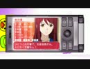 【実況】続・時をかけるオッサン ときメモ4（皐月優編_Part01）