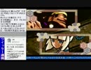 2016-09-20 中野TRF サムライスピリッツ零SPECIAL 交流大会 その2