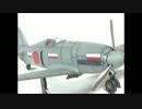 1/72 川崎 キー78 研三