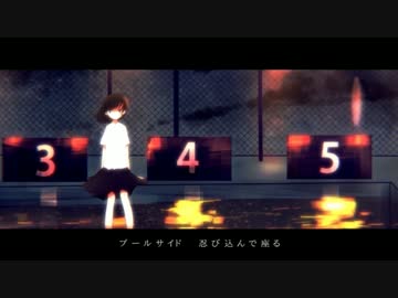 汗ばむ肌をかくして　歌わせていただきました。ふー