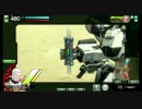 【新武器】「バインドダート」をみつけたよぉ【撮影】