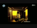 [K-POP] Song Jieun(Secret) - Bobby Doll (Comeback 20160922) (HD)