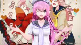 【MMD】YYB式巡音ルカで「どりーみんチュチュ」