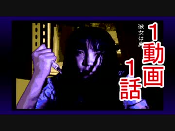 【学校であった怖い話】1動画1話!!作業用実況プレイpart37