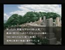 卍【流行り神２】怪異・怪談・都市伝説【実況】_28