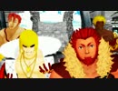 【Fate/MMD】マッチョサーバント