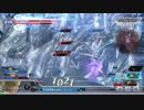 導雅呼応～真雄･魔大戦～ 【DFFAC】27にちめ